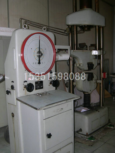 WE-600A液壓式萬(wàn)能材料試驗(yàn)機(jī)（最大試驗(yàn)力達(dá)600kgf）